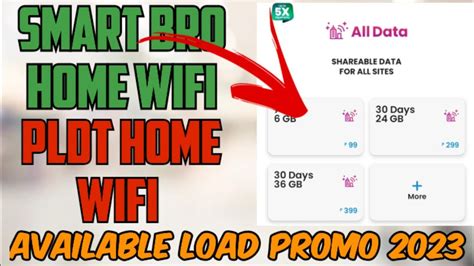 smart prepaid wifi load